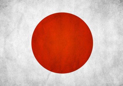Kolejne nowe domeny geograficzne zatwierdzone, tym razem czas na Japonię