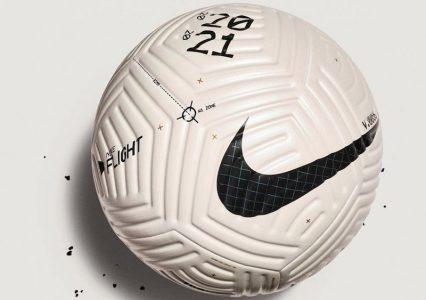 Oto piłka, nad którą Nike pracował ostatnie 8 lat
