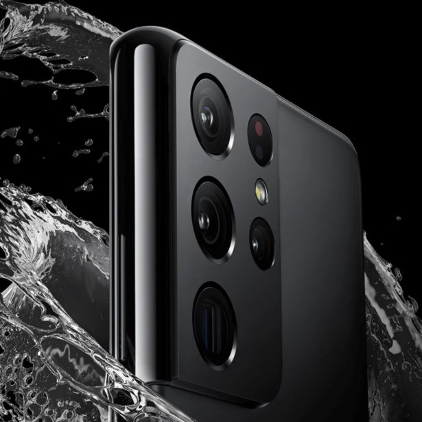 Samsung odchudza specyfikację S22 Ultra, czy to ma sens?