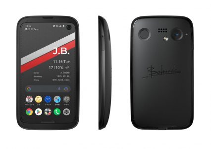 Balmuda Phone: mały telefon z wysoką ceną