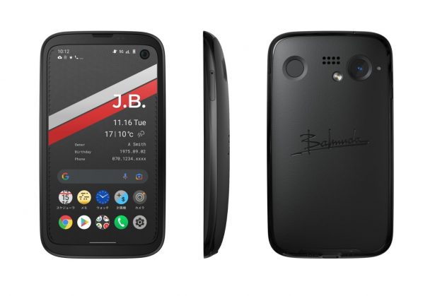 Balmuda Phone: mały telefon z wysoką ceną
