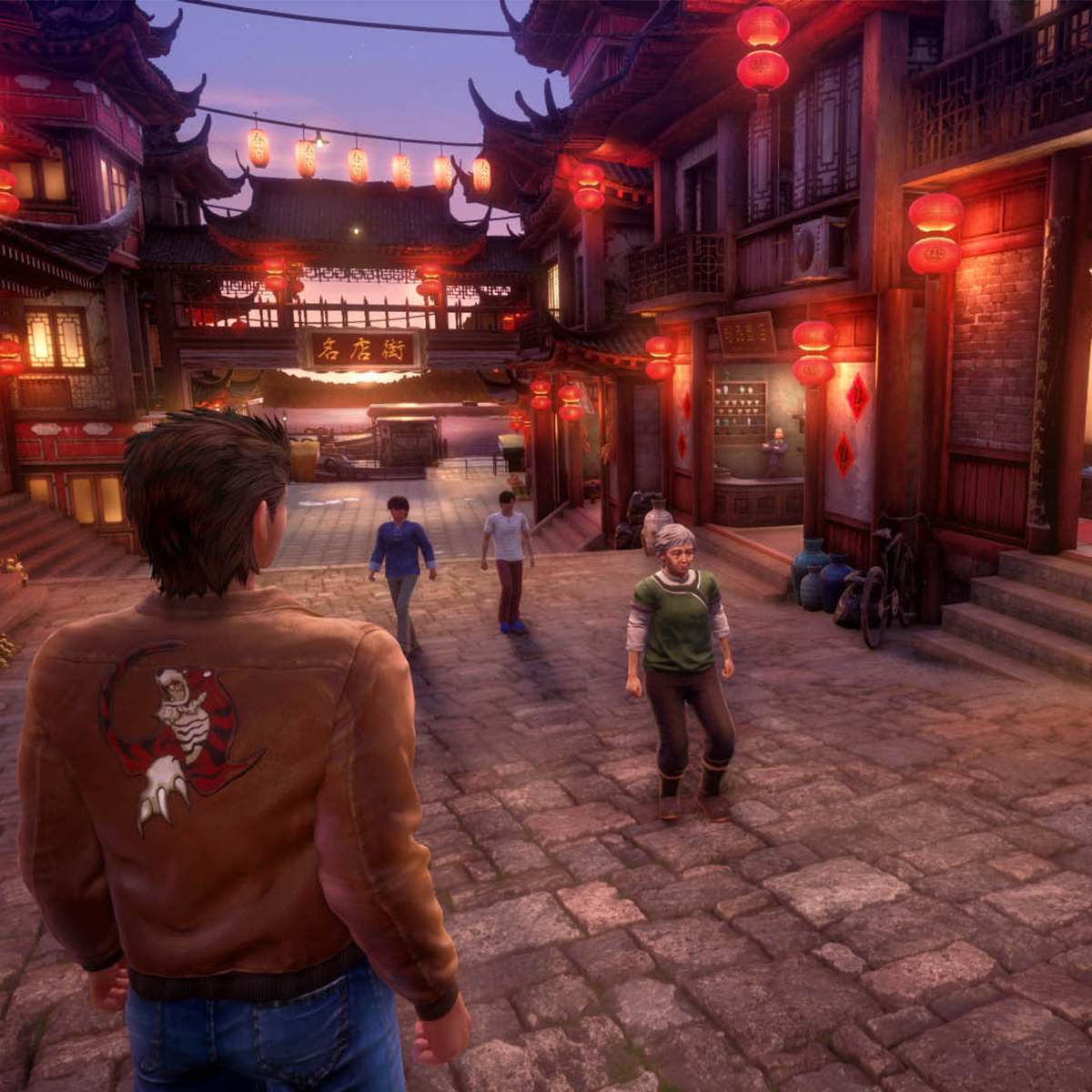 Shenmue 3