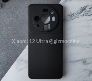 Xiaomi 12 Ultra 4