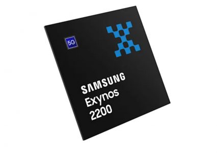 Samsung pokazał nowy procesor Exynos 2200 z obsługą ray tracing. Zadebiutuje w Samsungu S22