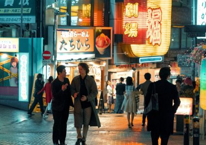 Nowy serial Tokyo Vice już dostępny w HBO Max