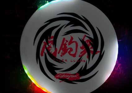 Frisbee z Cyberpunka 2077 za ponad 300 zł oficjalnie zaprezentowane; Dying Light 2 z niezłym wynikiem sprzedażowym