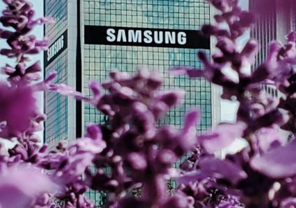 Przedpremierowe włamanie na amerykańskie serwery Samsunga