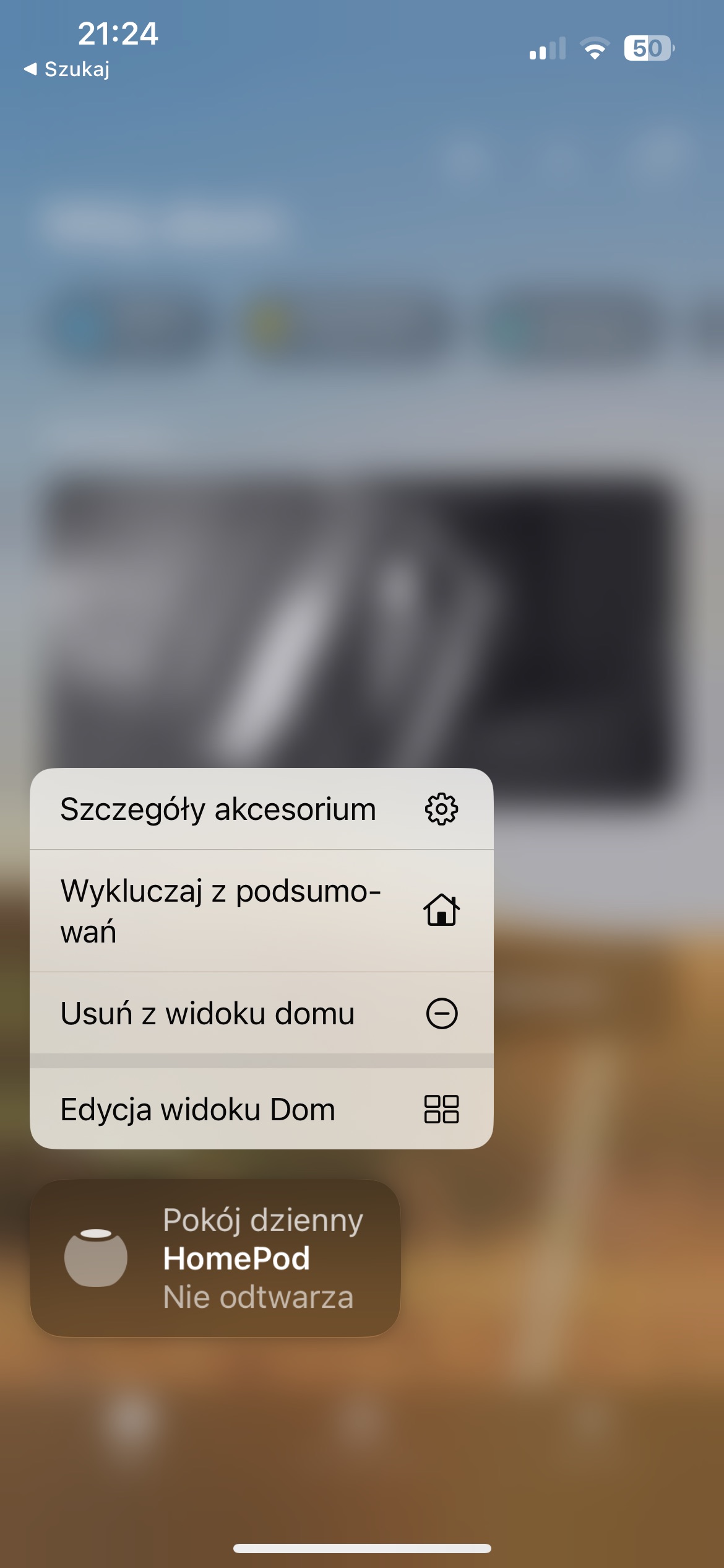 Apple HomePod