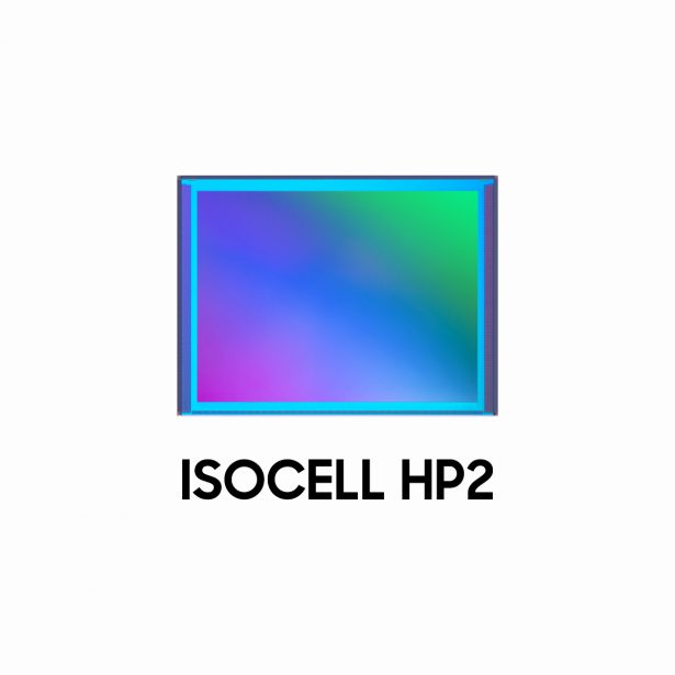 Samsung ogłasza ISOCELL HP2 – matryca 200 MP trafi do aparatu Galaxy S23 Ultra