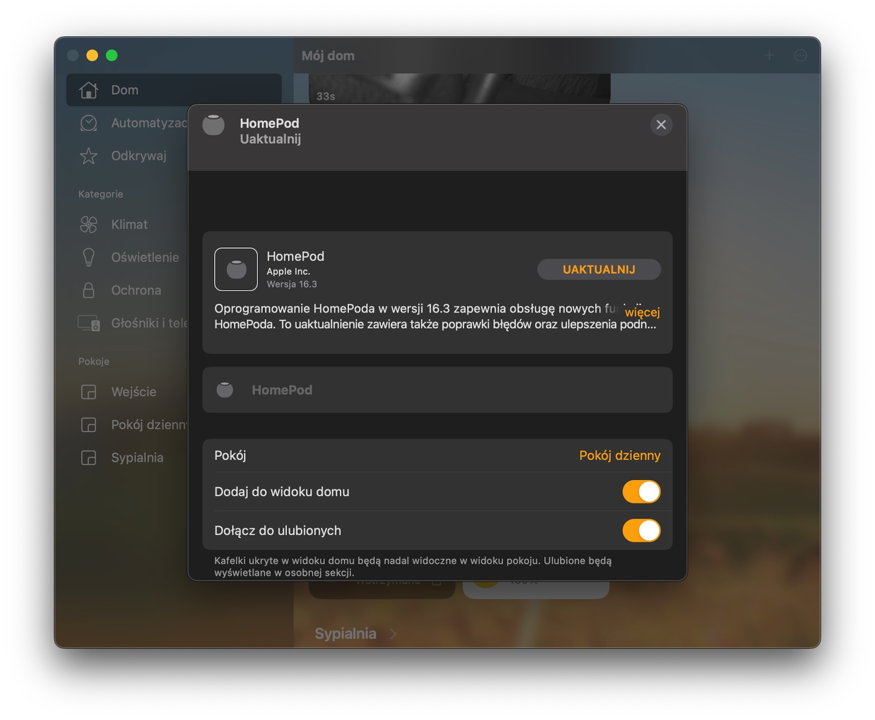 Apple HomePod