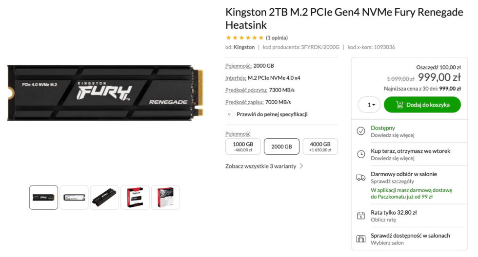 Kingston X kom