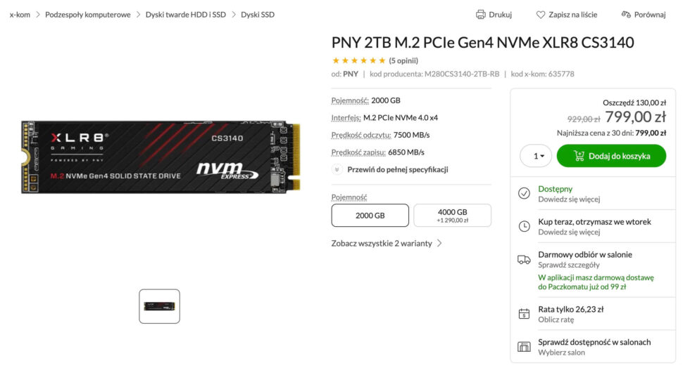 PNY X kom