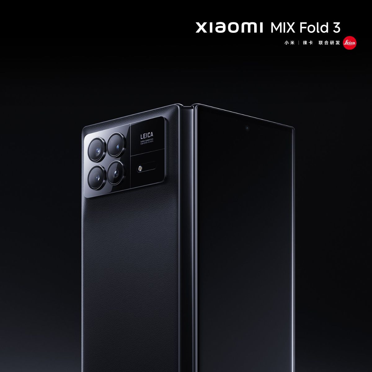 Xiaomi MIX Fold 3