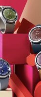 Samsung Galaxy Watch Ultra z monstrualną baterią, polerowanie wyglądu i brak modelu Classic w ofercie