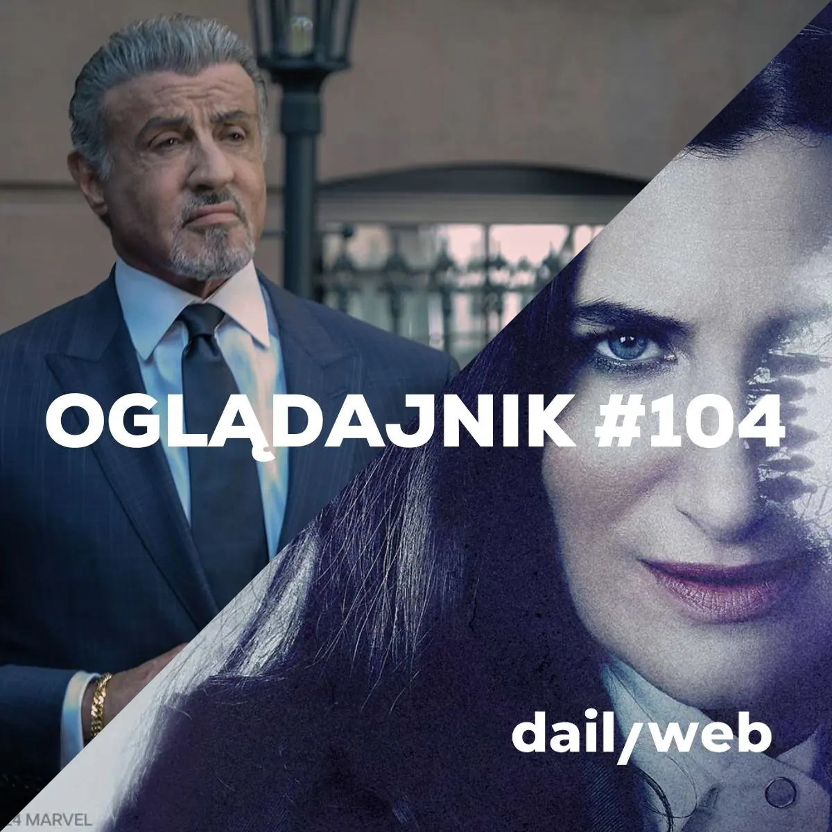 Co obejrzeć