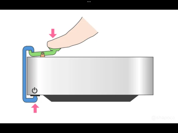 new mac mini power button solution v0 xrq06xdro2yd1.jpeg