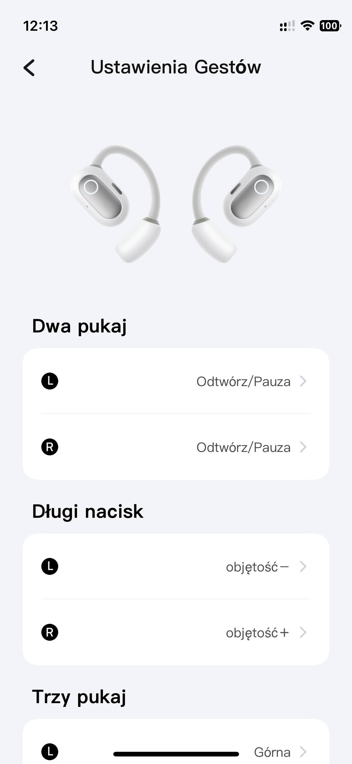 Baseus Eli Sport 1 nie są do wszystkiego i to ich największa zaleta 24 Aplikacja Baseus ustawienie sterowania dotykowego
