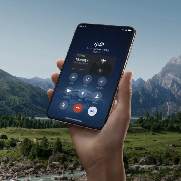 Huawei Pura X2 opóźniona, ale pewna! To jeden z najfajniejszych składaków