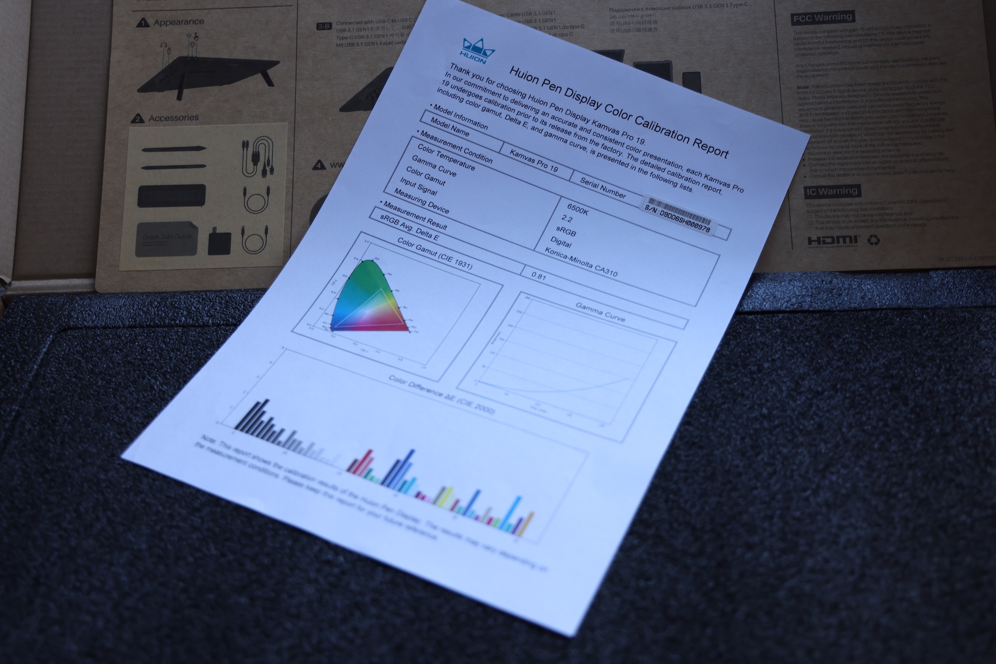 Huion Kamvas Pro 19