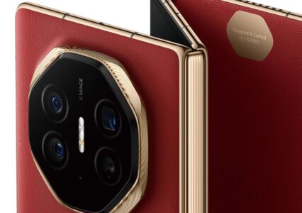 Huawei Mate XT drugiej generacji w 3 kwartale z nowym wyglądem