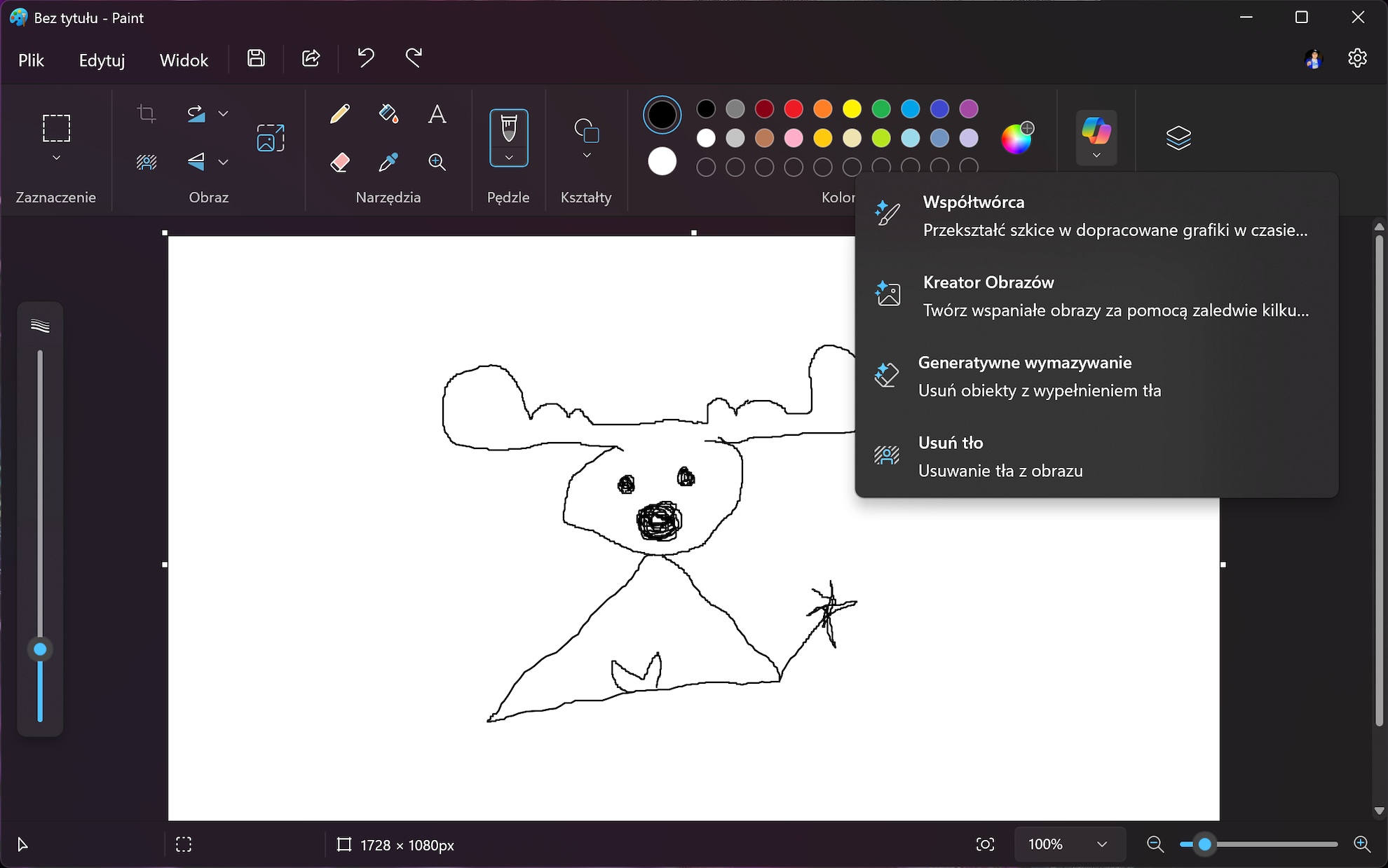 Acer Aspire Copilot