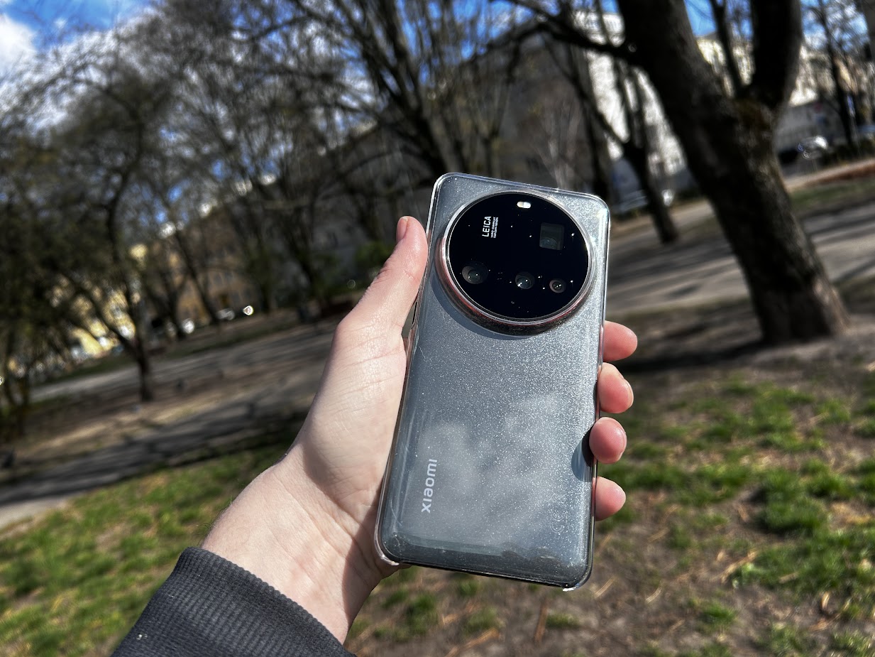 Xiaomi 15 Ultra