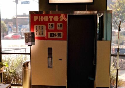 W Los Angeles otwarto muzeum fotobudek. Nowa atrakcja dla fanów fotografii natychmiastowej