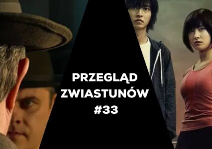 Tygodniowy przegląd zwiastunów #33. Pierwszy, polski serial Disney+ i kolejny Cyberpunk