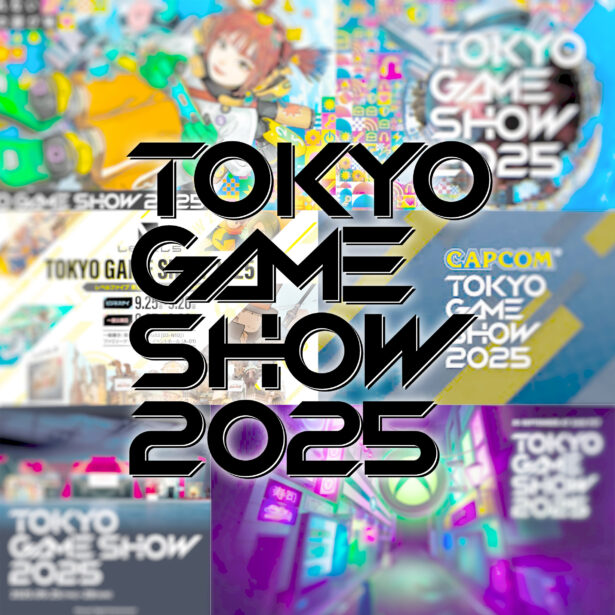 Tokyo Game Show 2025 – nowinki, klasyki w nowych szatach i świeża zawartość. Podsumowanie pokazów i ogłoszeń