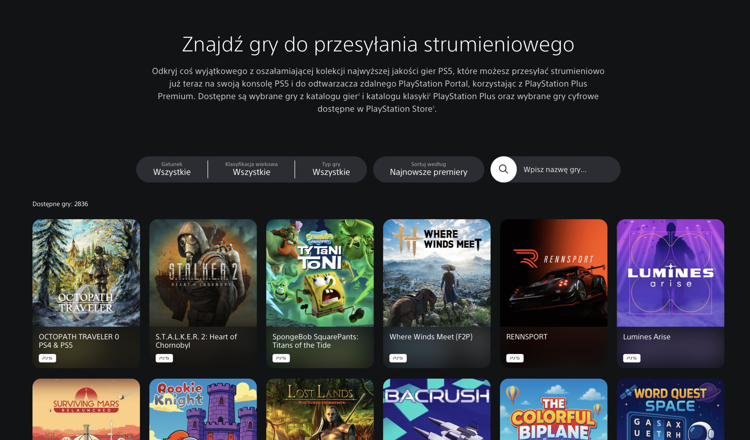 Potęga chmury w zasięgu dłoni - PlayStation Portal z wielką aktualizacją 6 Biblioteka gier dostępnych w przesyłaniu strumieniowych