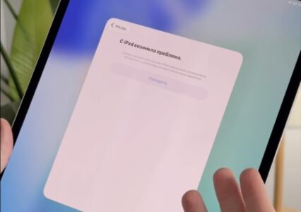 Apple blokuje nielegalne iPady Pro M5 w Rosji?