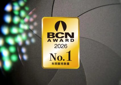 BCN Award 2026: Sony zwycięża, ale czuje oddech Canona na plecach