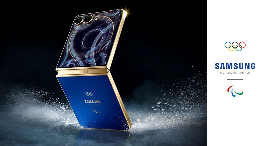 Samsung Galaxy Z Flip7 Samsung Galaxy Z Flip7