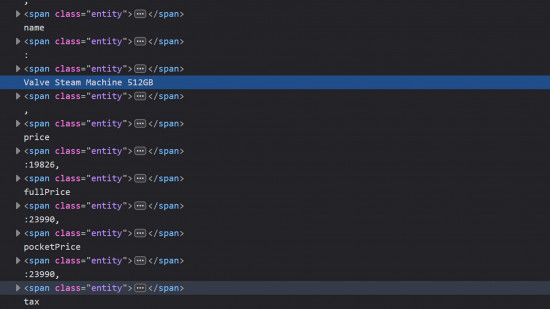 Steam Machine z wyciekiem w kwestii ceny. Tanio nie będzie, ale tragedii też nie ma. 4 steam machine price leak website code details 550x309 1