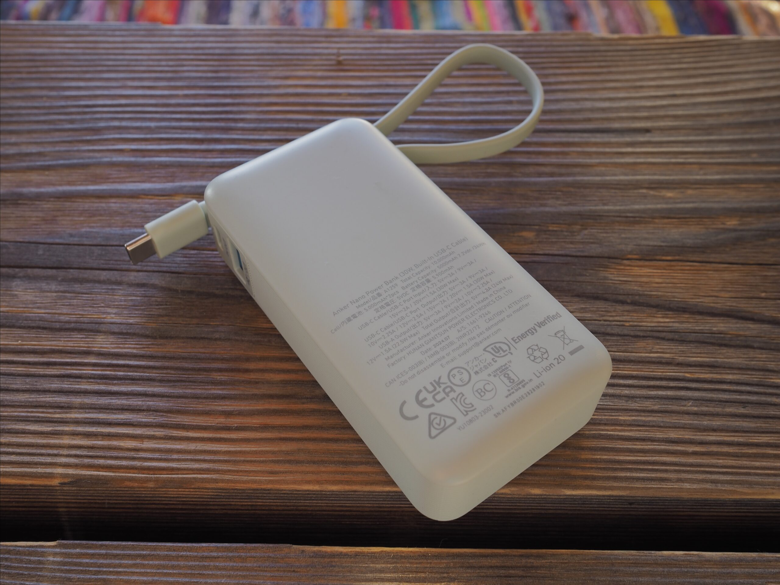 Anker Nano Power Bank 30 W – powerbank, który ma wszystko, a nawet więcej 25 Anker Nano Power Bank (30 W, wbudowany kabel USB-C)