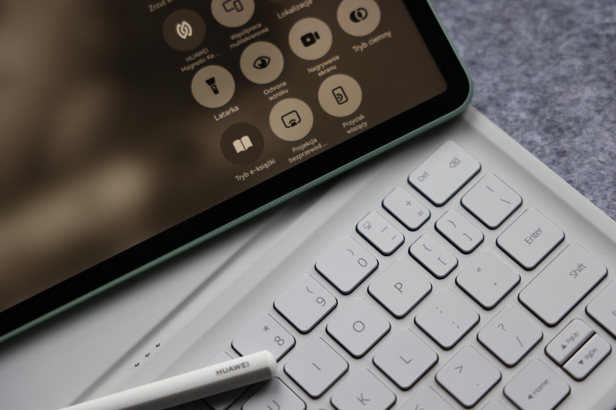 HUAWEI MatePad 11.5 S 2026