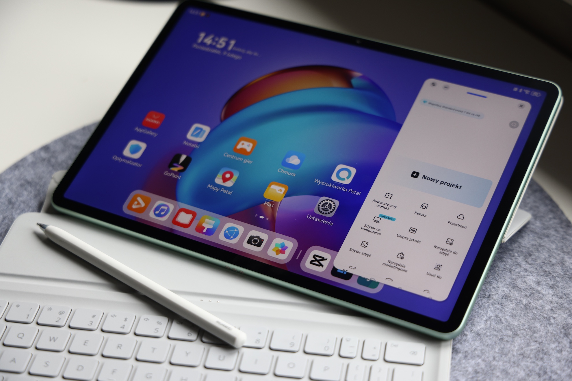HUAWEI MatePad 11.5 S 2026