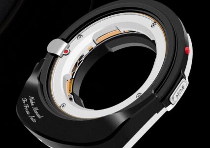 Przeczytaj nowy wpis na Rozładowani.pl: Dzięki Megadap podłączysz obiektyw Leica M do swojego Canona. I to z autofokusem!