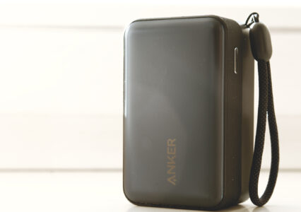 Wielka moc w twojej kieszeni, czyli parę słów o powerbanku Anker Nano 45W 10K