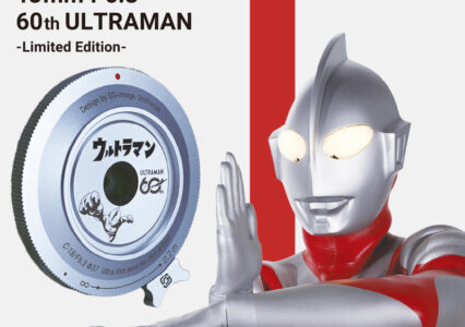 Przeczytaj nowy wpis na Rozładowani.pl: Ultraman trafił na obiektywy na 60. urodziny