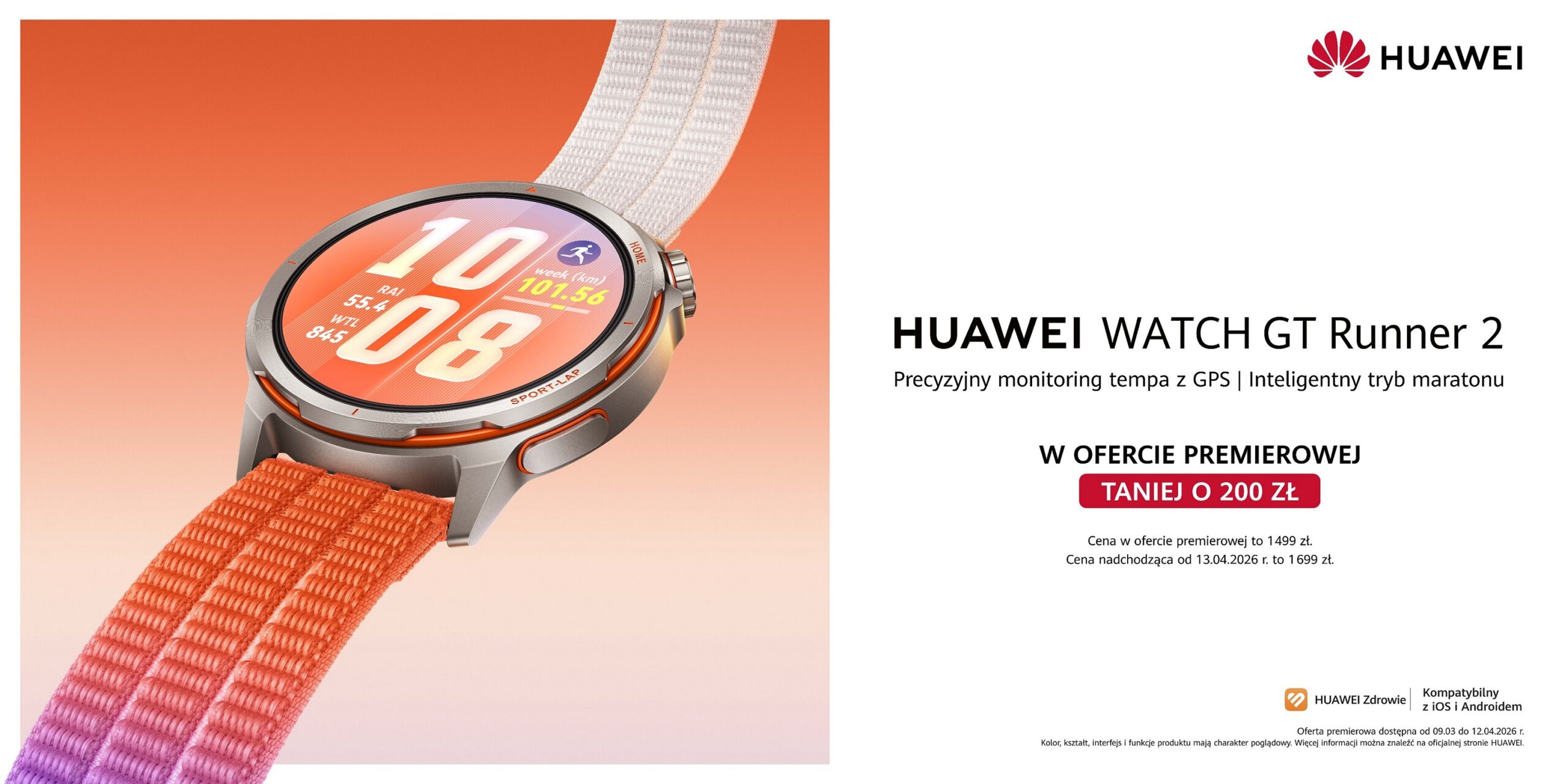 HUAWEI WATCH GT Runner 2