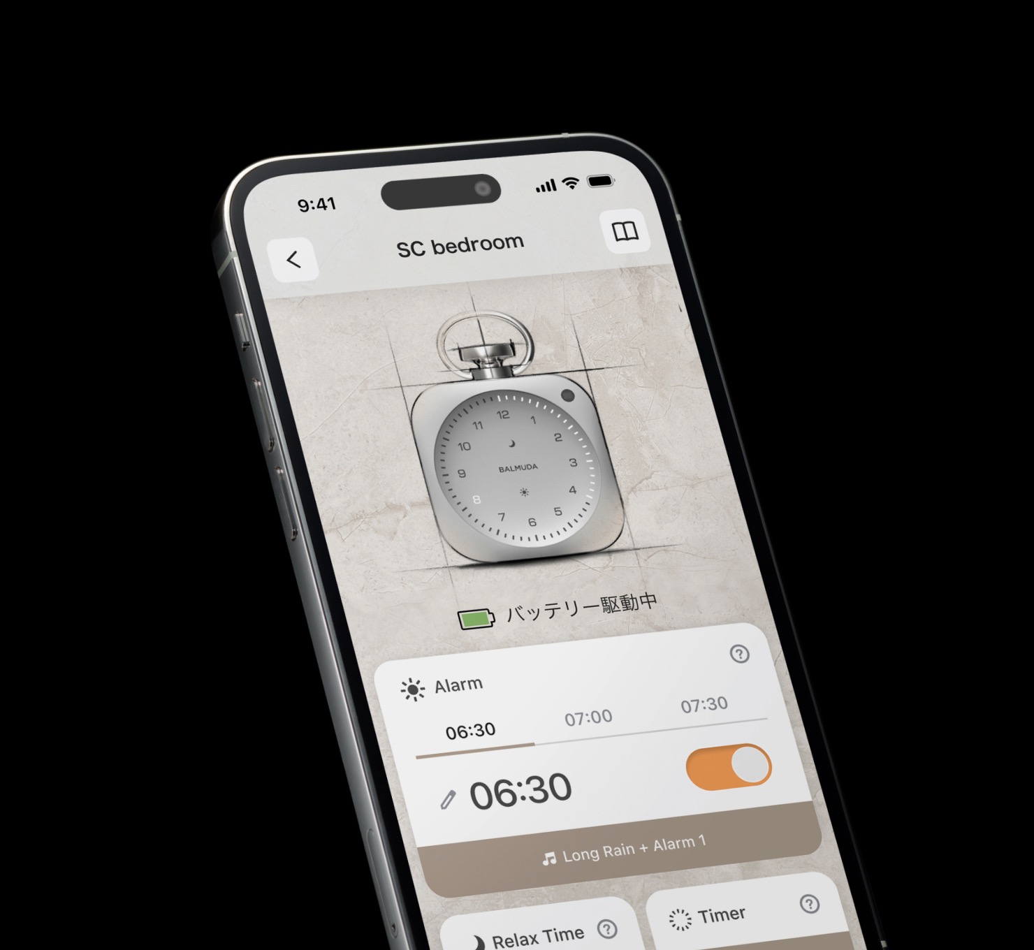 Balmuda The Clock. Producent wiralowego smartfona powraca ze smart budzikiem stworzonym przez Jony’ego Ive’a