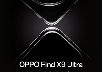 Oppo Find X9 Ultra z zoomem x10 zadebiutuje w kwietniu. To będzie król fotografii mobilnej