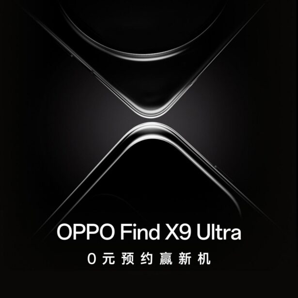 Apple testuje iPhone’a z aparatem 200 MP. Premiera podobno w przyszłym roku 10 Oppo Find X9 Ultra z zoomem x10 zadebiutuje w kwietniu. To będzie król fotografii mobilnej