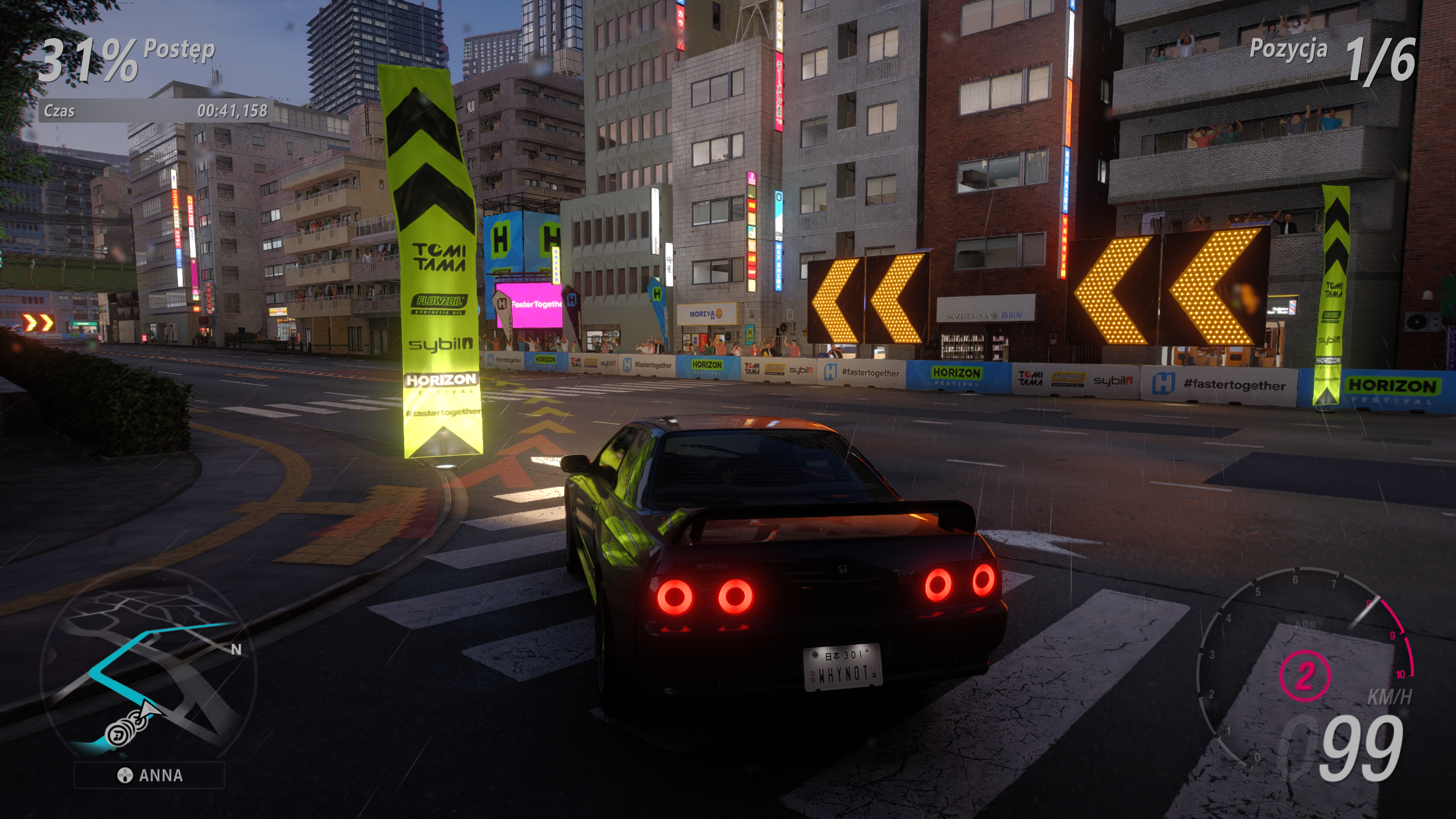 Forza Horizon 6 19.05.2026 16 42 54
