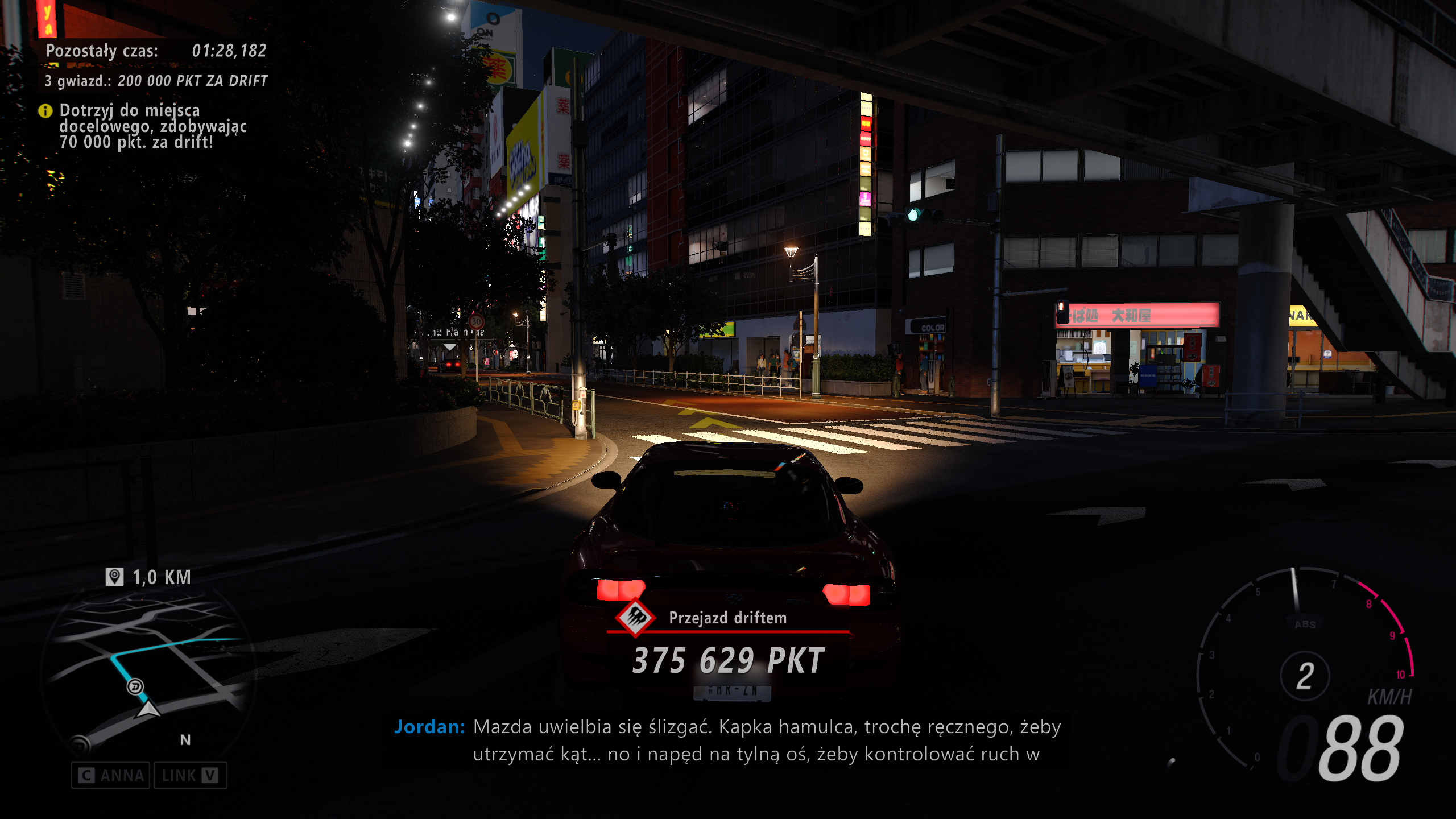 Forza Horizon 6 21.05.2026 09 59 59