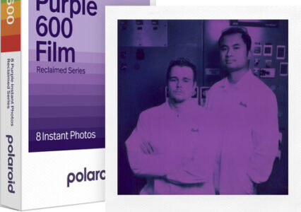 Przeczytaj nowy wpis na Rozładowani.pl: Gdy Sizzurp wjedzie za mocno. Polaroid z limitowanym filmem Purple 600
