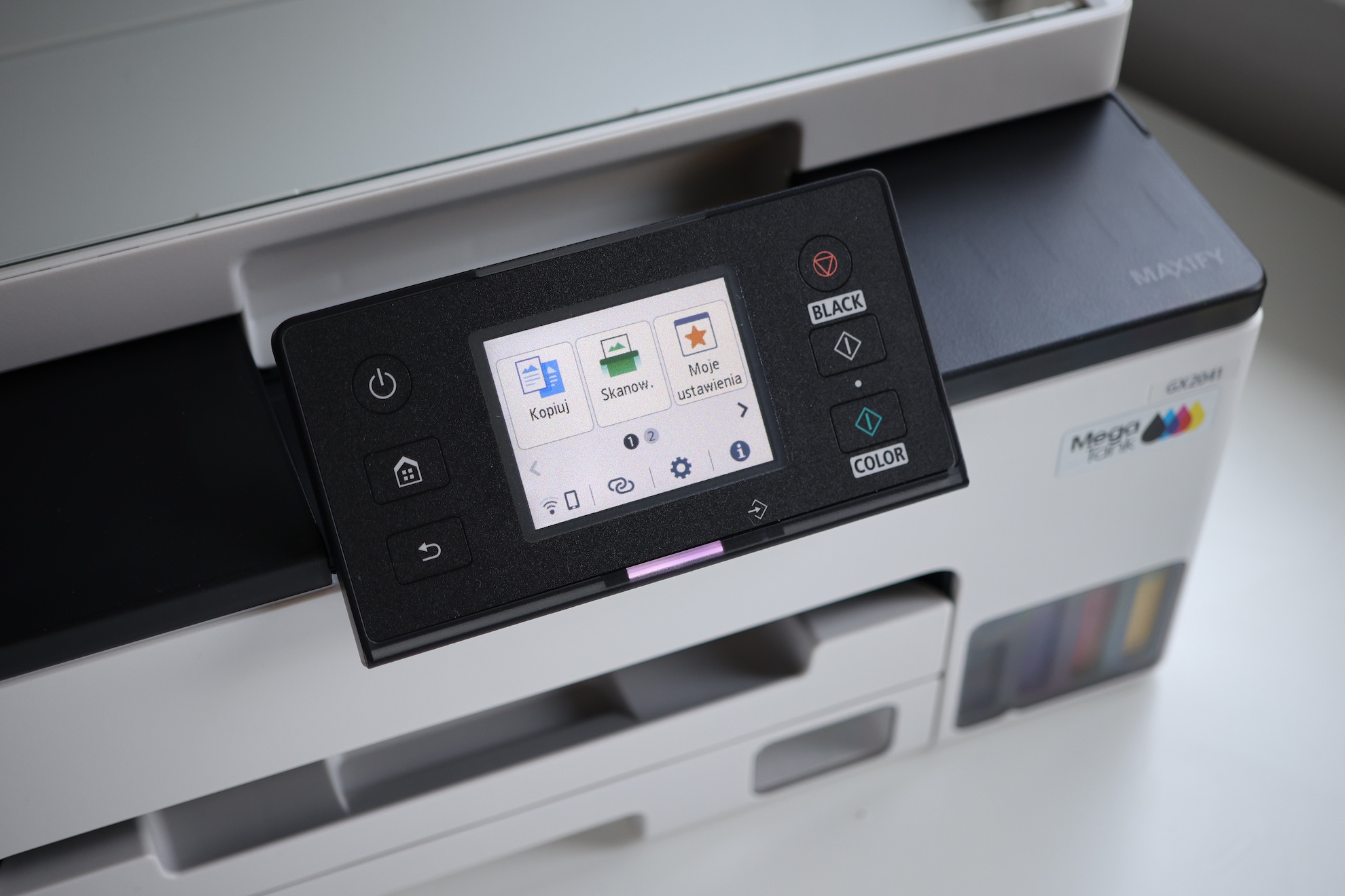 Canon MAXIFY GX2041