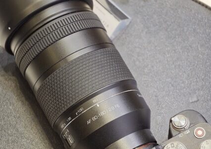 Przeczytaj nowy wpis na Rozładowani.pl: Schneider Kreuznach i Samyang planują premierę na 25 czerwca. Pokażą oczekiwany obiektyw 60-180mm?