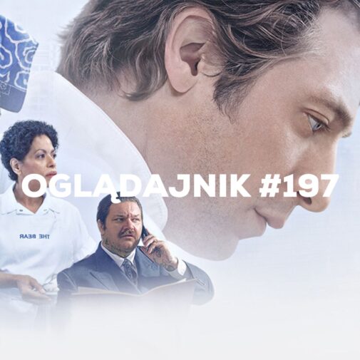 co obejrzeć